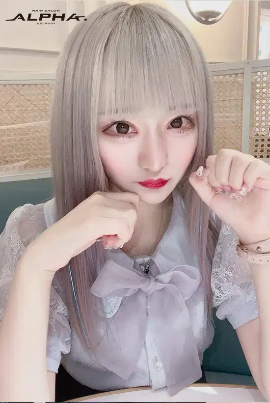 ホワイトカラー