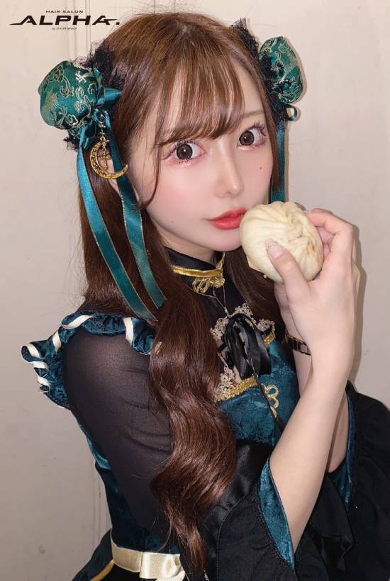 エクステロングスタイル