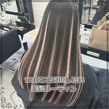 30代・40代からの“上質ヘア” 12月こそ見直したい美髪ルーティン