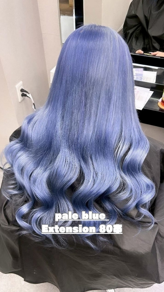 pale blue Extension 80本