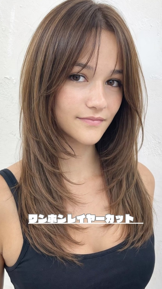 ワンホンレイヤーカット