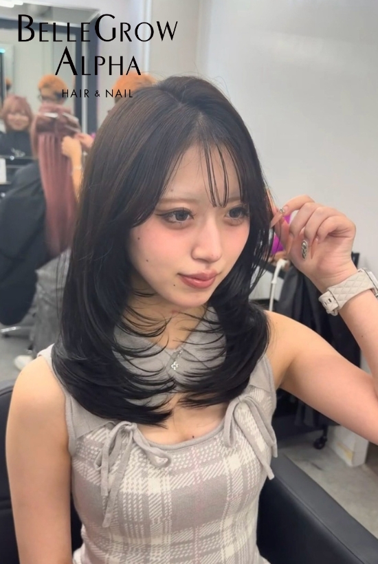 レイヤーカット